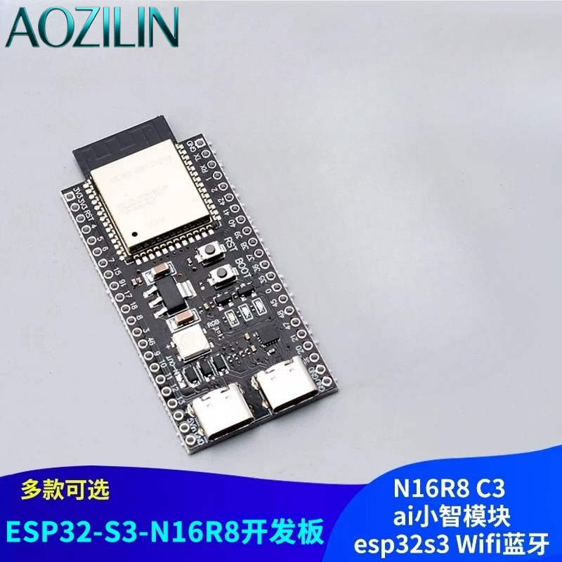 Esp32 S3 Devkitc 1 - Scheda di sviluppo AOZILIN ESP32‑S3‑DevKitC‑1, modulo