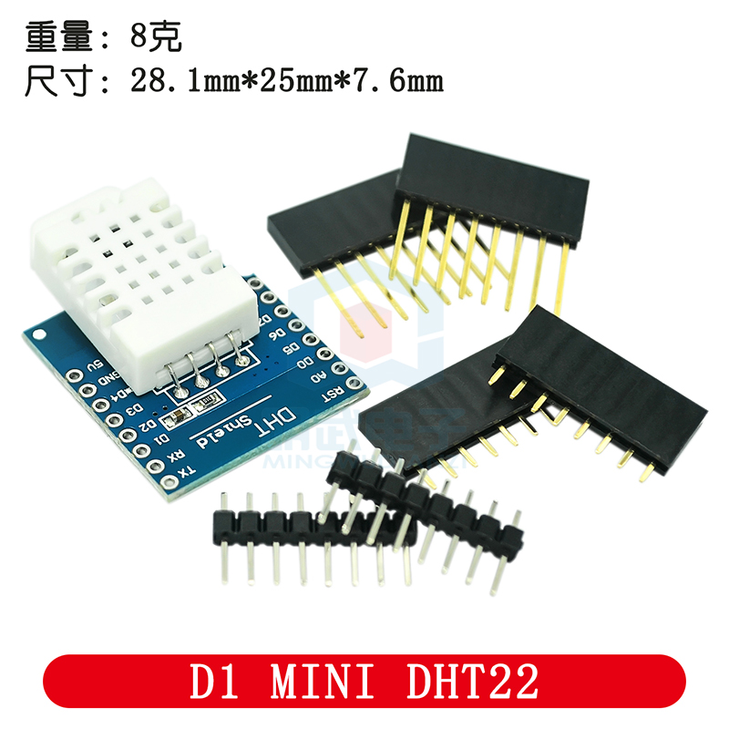 D1 Mini Pro - DHT Pro Shield per D1 Mini