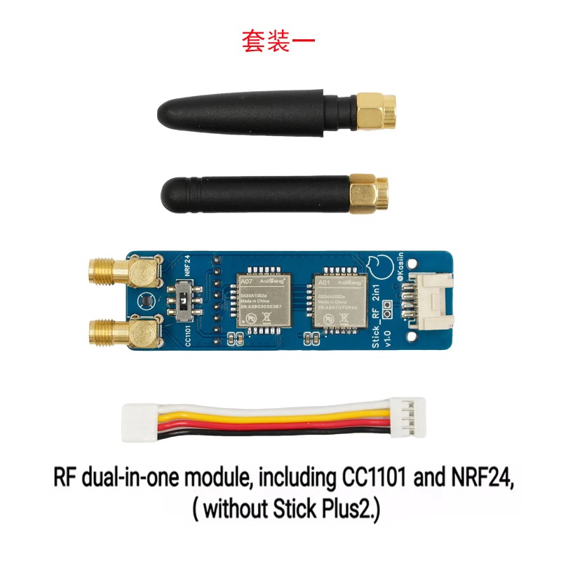 Modulo IoT compatto CC1101 NR  - M5Stickc recensione e prezzo