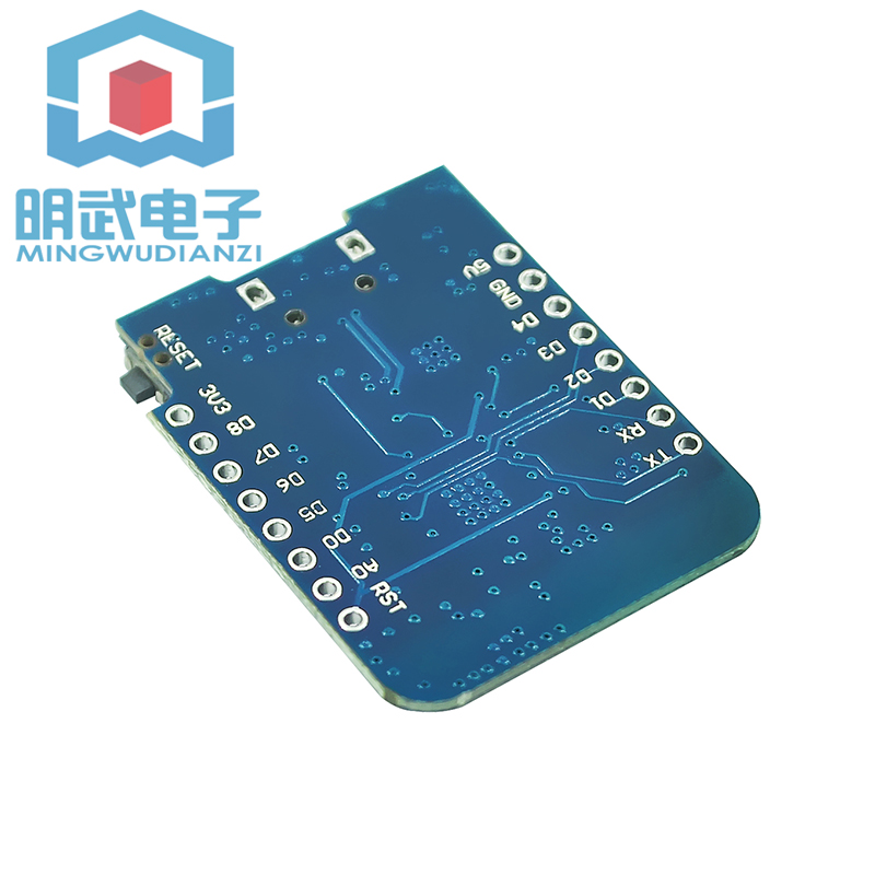 Versione di aggiornamento Mini - D1 Mini Pro recensione e prezzo